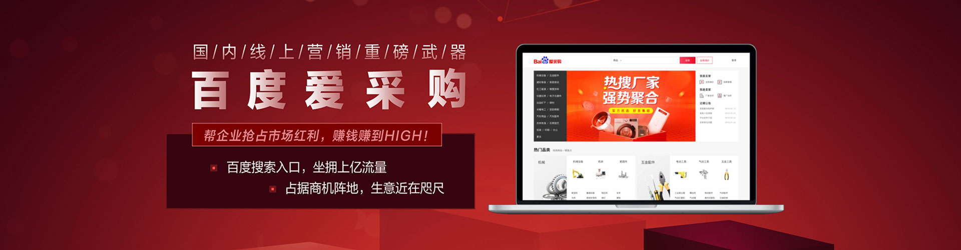 马尾信息流优化